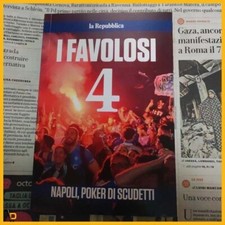 Libro favolosi scudetto usato  San Giorgio a Cremano