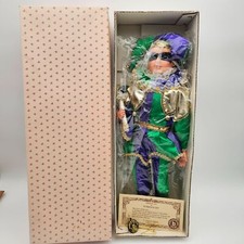 1989 brinns mardi for sale  Bakersfield