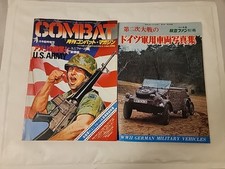 Combat military vehicles for sale  SOUTHEND-ON-SEA