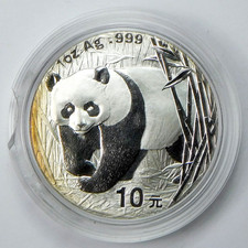 2001 yuan chinese for sale  Colorado Springs