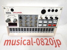 Synthétiseur séquenceur num� d'occasion  Expédié en France