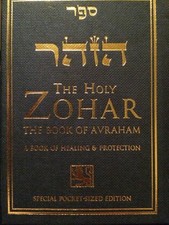 The Holy Zohar: The Book of Avraham: A Book of Healing & Protection, usado comprar usado  Enviando para Brazil