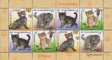 Belarus 2017. Cats. Fauna. Children's Philately. Puppies. Souvenir Sheet. MNH na sprzedaż  PL