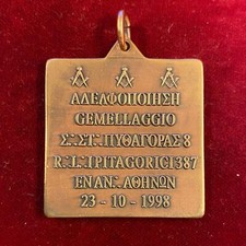 3750 medaglia tema usato  Firenze