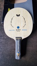 Butterfly zhang jike gebraucht kaufen  Pforzheim