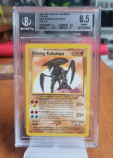 Pokémon shining kabutops usato  Prato