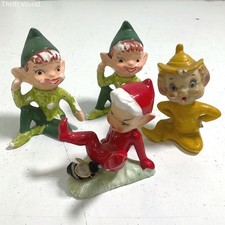 Vintage 1950s ceramic for sale  La Vista