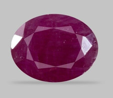 Natural ruby 4.52 d'occasion  Expédié en Belgium