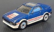 Vintage 1987 matchbox for sale Vintage 1987 matchbox for sale  CHELTENHAM