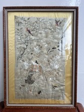 19th century qing for sale  BRIGHTON