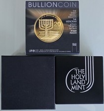 Mds israel new gebraucht kaufen  Erlangen