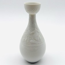 Rosenthal zauberflöte vase gebraucht kaufen  Stuttgart