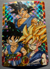 Dbgt dbz grand d'occasion  Phalempin