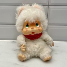Nyamy monchhichi kätzchen gebraucht kaufen  Spiesen-Elversberg