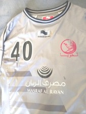 Maillot porte leconte d'occasion  Mantes-la-Ville