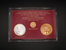 Hong kong 1972 for sale  BRENTWOOD