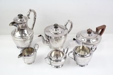 Walker hall tea for sale  LEEDS