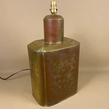 Antique oriental lamp d'occasion  Expédié en Belgium