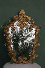 Miroir métal doré. d'occasion  France