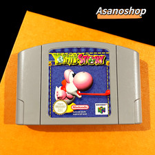 Yoshi story jeu d'occasion  La Chaussée-Saint-Victor