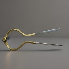 Navigation compass divider for sale  EYE