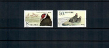 China prc 2196 for sale  Chula Vista