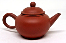 Yixing miniature chinese for sale  LONDON