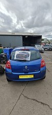 Renault clio dynamique for sale Renault clio dynamique for sale  COATBRIDGE