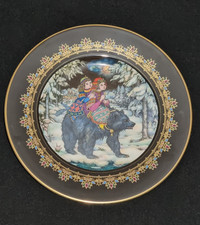 villeroy boch fairy plate for sale  BIRMINGHAM