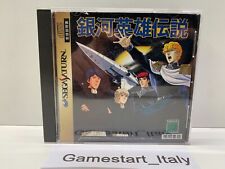 Ginga eiyu densetsu usato  Sassuolo