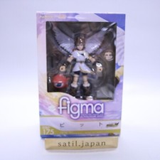 [USADO] Figura Max Factory figma Kid Icarus Uprising Pit nº 175 120mm comprar usado  Enviando para Brazil