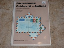 Internationale folklore rußla gebraucht kaufen  Stelle