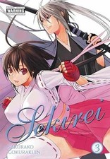 Sekirei vol. paperback for sale  Philadelphia