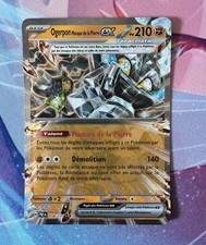 Carte pokémon ogerpon d'occasion  Vannes