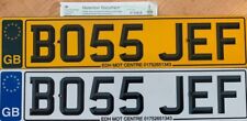 Dvla personalised registration for sale  UK