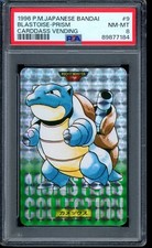 1996 pokemon blastoise usato  Rignano sull'Arno