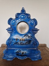 Oriental ansonia antique for sale  COWES