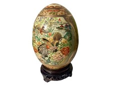 Vintage chinese porcelain d'occasion  Expédié en Belgium