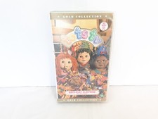 Vintage tots vhs for sale  OMAGH