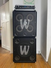 Full stack warwick gebraucht kaufen  Karlsruhe