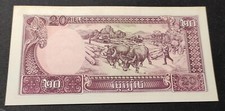 Cambodge billet riels d'occasion  Ogeu-les-Bains