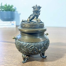 Superbe brule parfum d'occasion  Saint-Genest-Malifaux