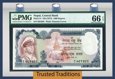 TT PK 21 ND 1972 NEPAL 1000 RÚPIAS ALTAMENTE DESEJADAS PMG 66 EPQ GEMA NÃO CIRCULADA comprar usado  Enviando para Brazil