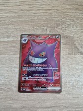 Pokemon karte gengar gebraucht kaufen  Waldkirch