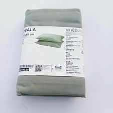 Ikea dvala grey d'occasion  Expédié en Belgium