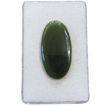 Echte jade nephrit gebraucht kaufen  Ering