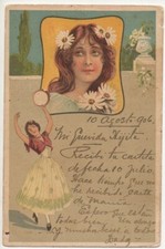 Liberty viso donna usato Liberty viso donna usato  Modena