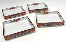 Vtg set japanese for sale  Arlington