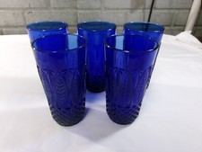 Set vintage luminarc for sale  Seward