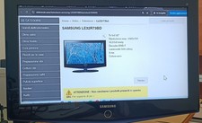 Monitor samsung pollici usato  Italia